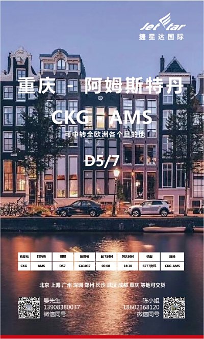 图集图片