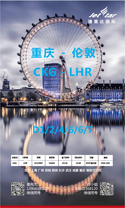 图集图片